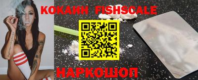 кокс Заводоуковск