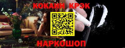 мет Заволжье