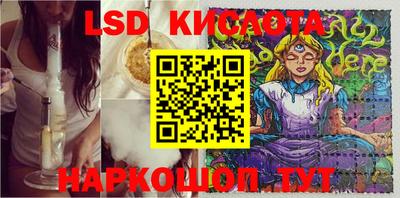 кокс Заводоуковск