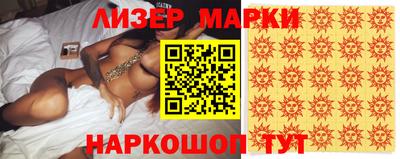 мет Заволжье