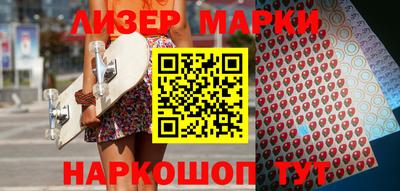 кокс Заводоуковск