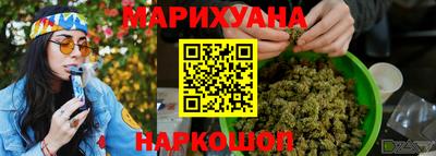 мет Заволжье