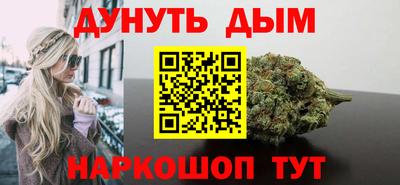 кокс Заводоуковск
