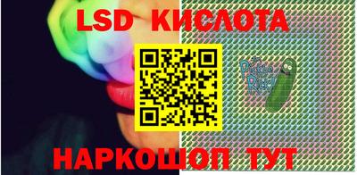 дживик Ирбит
