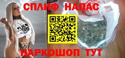 кокс Заводоуковск