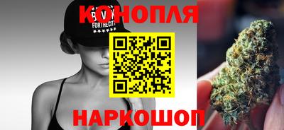 мет Заволжье