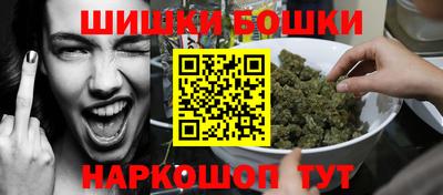 мет Заволжье