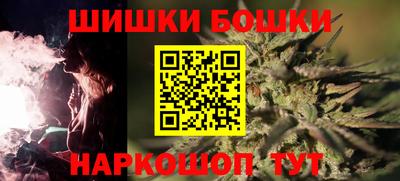 кокс Заводоуковск