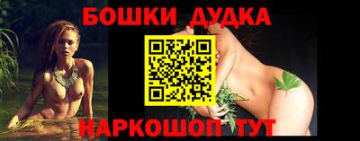 кокс Заводоуковск