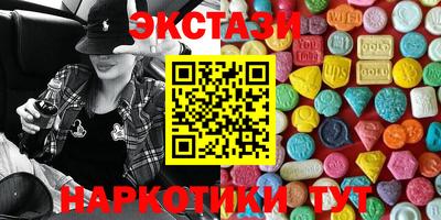 мет Заволжье