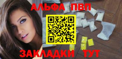 кокс Заводоуковск