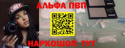 мет Заволжье