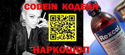 каннабис Жуковский