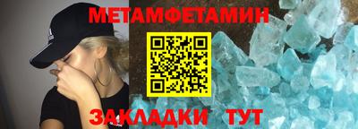 кокс Заводоуковск