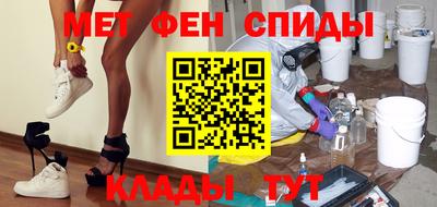 кокс Заводоуковск