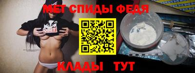 кокс Заводоуковск