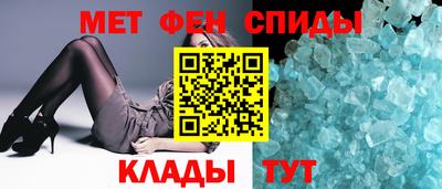 каннабис Жуковский