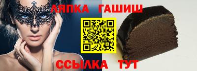 кокс Заводоуковск