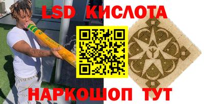 дживик Изобильный