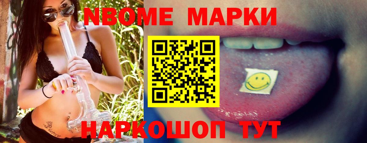 ЛСД экстази ecstasy  Вход с VPN  Мирный  LSD-25 экстази кислота 